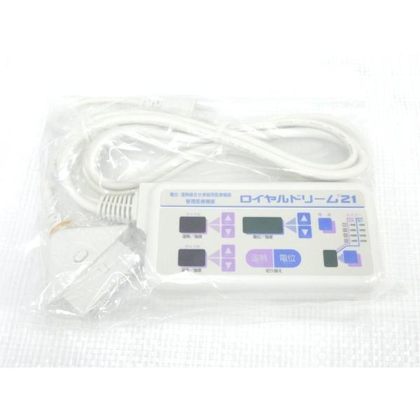 LEADER ACミリボルトメーター LMV−182A (J963amnY)