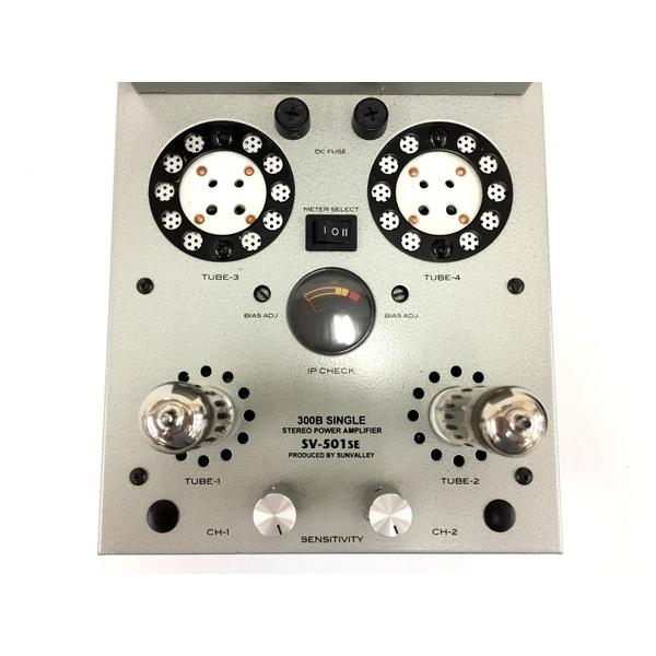 中古】 SUNVALLEY SV-501SE 300B シングル 真空管 パワーアンプ