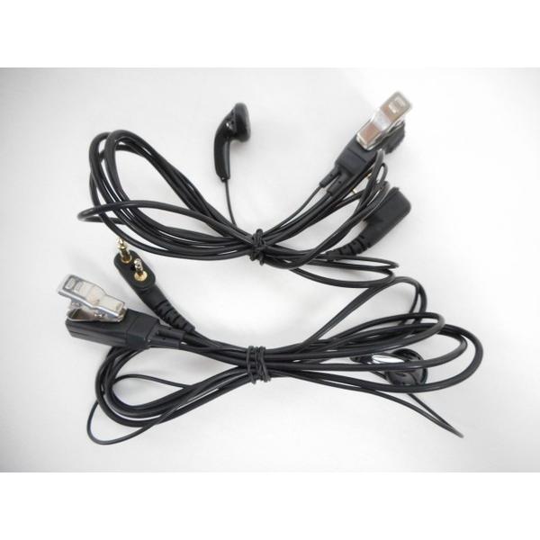 中古】 中古 ICOM アイコン IC-4100 ハンディ 特定小電力