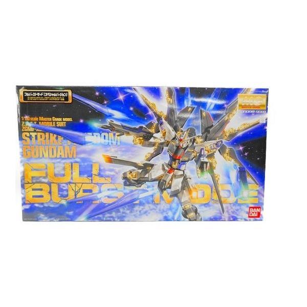 MG ストライクフリーダムガンダムフルバースト モード