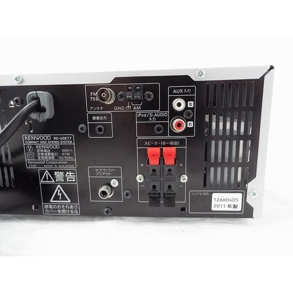 中古】 KENWOOD RD-UDE77 LS-UDE77-M コンポ スピーカー ケンウッド