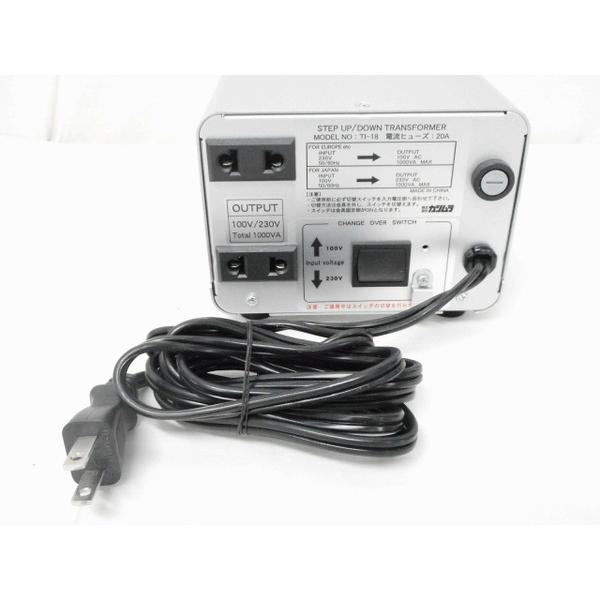 カシムラ 変圧器 1000W 220V-240V: 100V TI-18