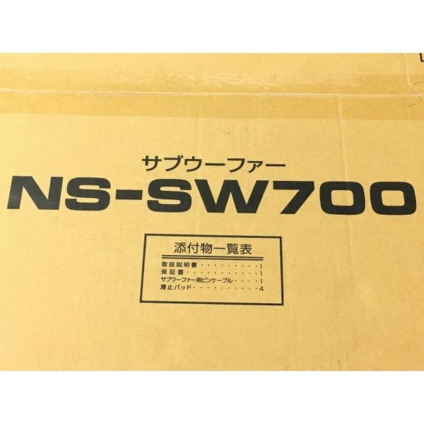 未使用 【中古】 サブウーファー NS-SW700 スピーカー YAMAHA オーディオ 音響機材 未開封 W4039764 /【Buyee】  Buyee - Japanese Proxy Service | Buy from Japan!