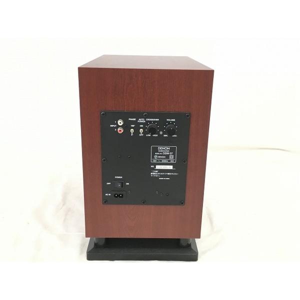 ウーハー　DENON DSW-37 DSW-37 - サブウーファー | Denon - 日本