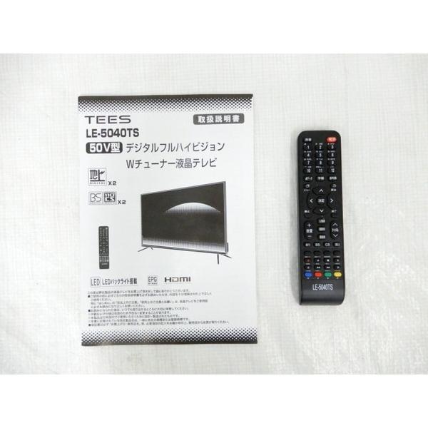中古】 中古 TEES 液晶 テレビ LE5040TS 17年製 50型 Y3080473 /【Buyee】