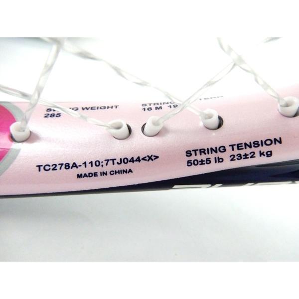 中古】 Prince 7TJ044 RUBY HYBRID テニス ラケット 女性用 硬式 G2
