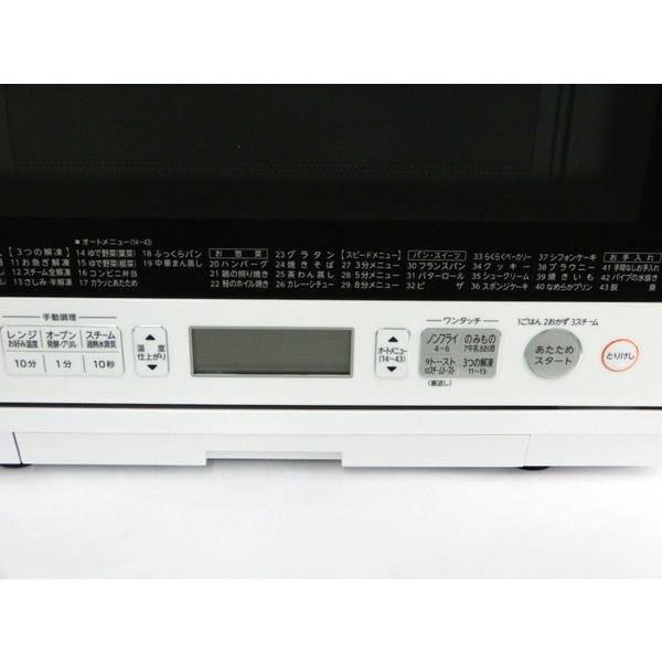 中古】 良好 TOSHIBA 東芝 過熱 水蒸気 電子 オーブンレンジ 石窯ドーム ER-RD8 W 2017年製 Y3417996 /【Buyee】