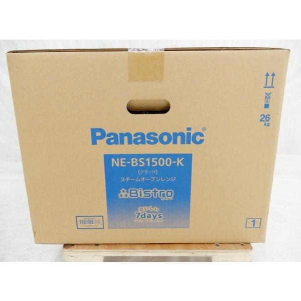 未使用 【中古】 未開封 Panasonic パナソニック Bistro NE-BS1500-K 