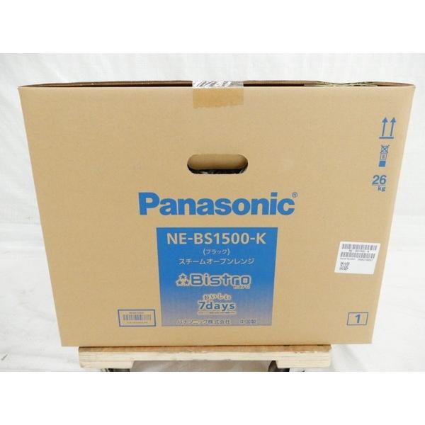 未使用 【中古】 未開封 Panasonic パナソニック Bistro NE-BS1500-K 