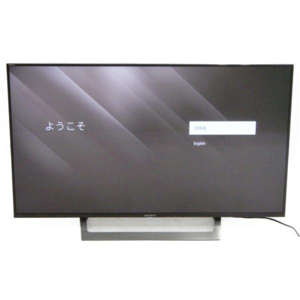 中古】 SONY ソニー BRAVIA KJ-43X8300D 液晶 テレビ 43型 映像 機器