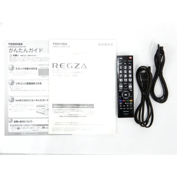 中古】 TOSHIBA 東芝REGZA 40S8 液晶テレビ40型映像機器楽直Y3675636