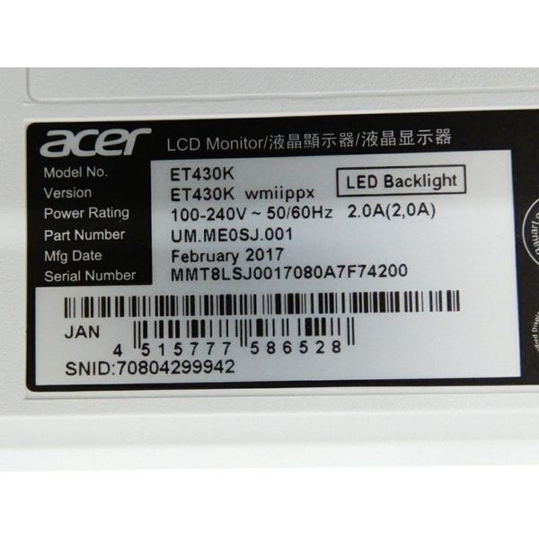 中古】 Acer エイサー ET430K wmiippx モニター ディスプレイ 43インチ
