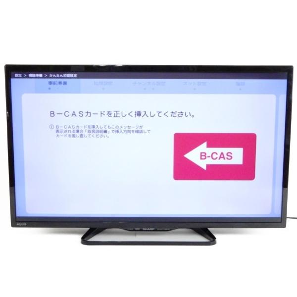 中古】 SHARP シャープAQUOS LC-32W35 B 液晶テレビ32型映像機器楽直