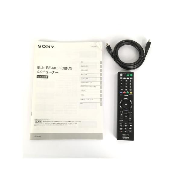 定番のお歳暮＆冬ギフト SONY DST-SHV1 19年製 - テレビ・映像機器