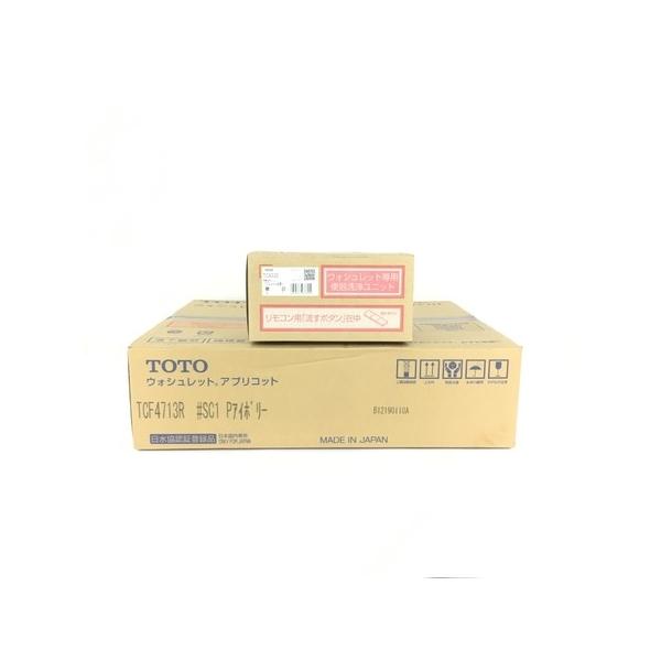 未使用 【中古】 TOTO TCF4713RAK ( TFC4713R + TCA320