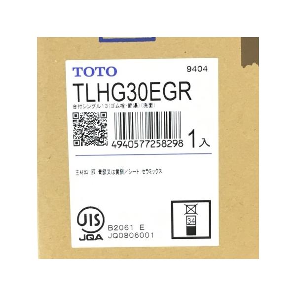 未使用【中古】 TOTO TLHG30EGR 洗面用台付シングル混合水栓Y4156467