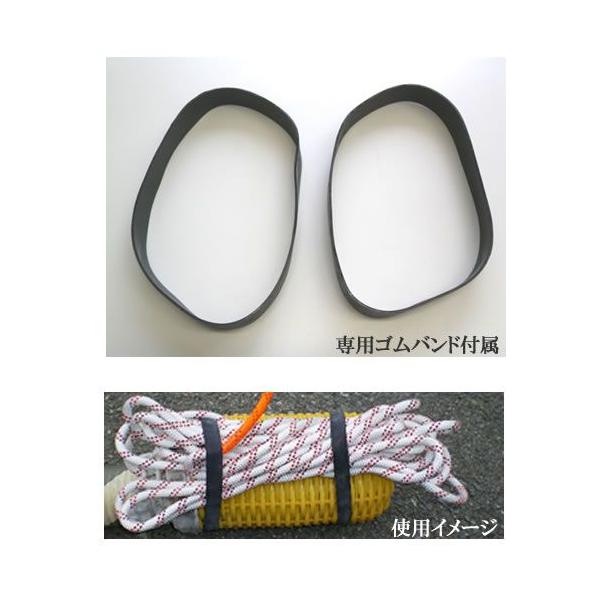 操法用吸管ロープ＜DRAGON II＞約9m（ゴムバンド2本付） /【Buyee