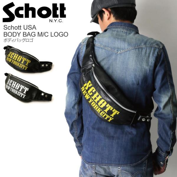 Schott/ショット/PADDED BODY BAG/パデッド ボディバッグ