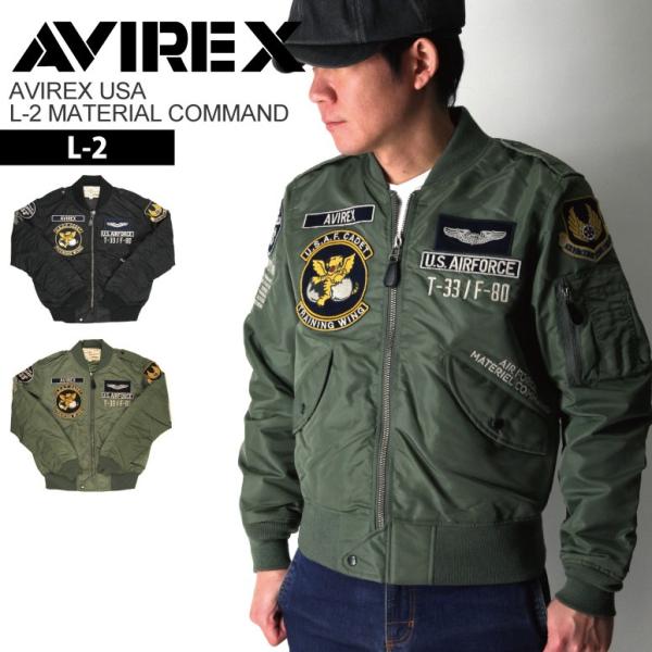 AVIREX フライトジャケット L-2 マテリアルコマンド カーキ ミリタリー AVIREX フライトジャケット L-2 マテリアルコマンド カーキ