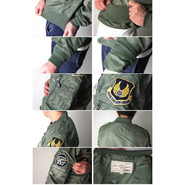 50%OFF!! (アビレックス) AVIREX アヴィレックス L-2 マテリアル