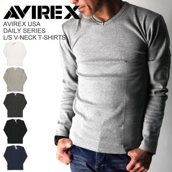 AVIREX ロンT - Tシャツ