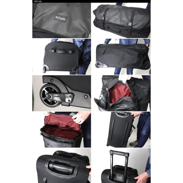 Columbia スターレンジローラーバッグ 75L キャリーケース Columbia (コロンビア) スター レンジ ラージ ローラー バッグ