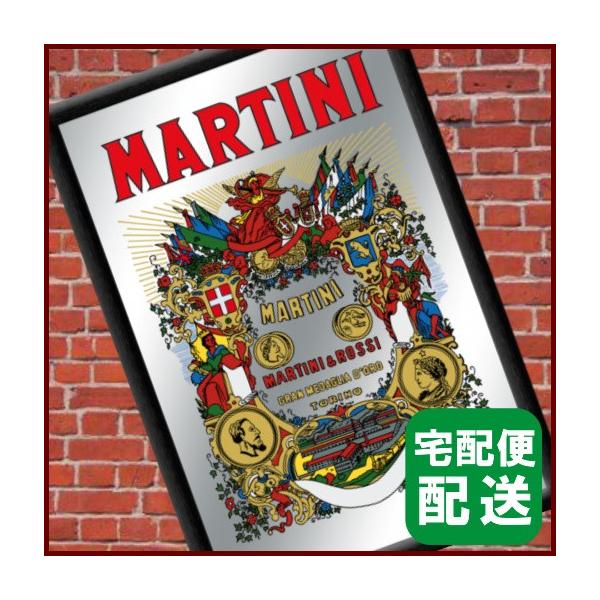 マルティニ Martini 壁掛け インテリア パブミラー ビンテージ /【Buyee】 Buyee - Japanese Proxy Service  | Buy from Japan!