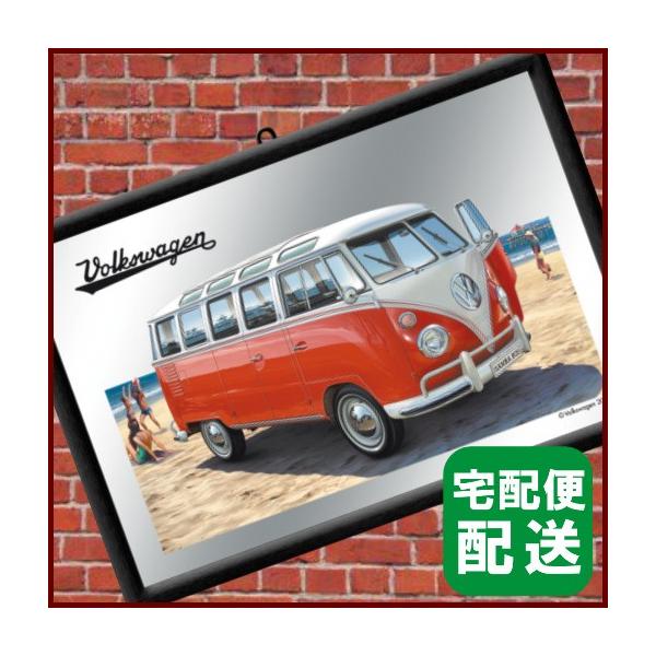 希少⭐️Volkswagen ビートル パブミラー　鏡　レトロ フォルクスワーゲン ミラー ビートル 鏡 パブミラー 昭和レトロ 当時物