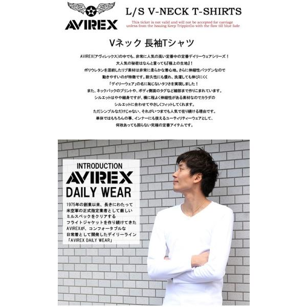 アビレックス/AVIREX リブ素材 Vネック 長袖Tシャツ 無地 メンズ ロンT