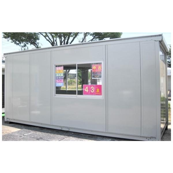 中古ユニットハウス4坪(CT-54J 三協フロンテア製) プレハブ 仮設ス-パ