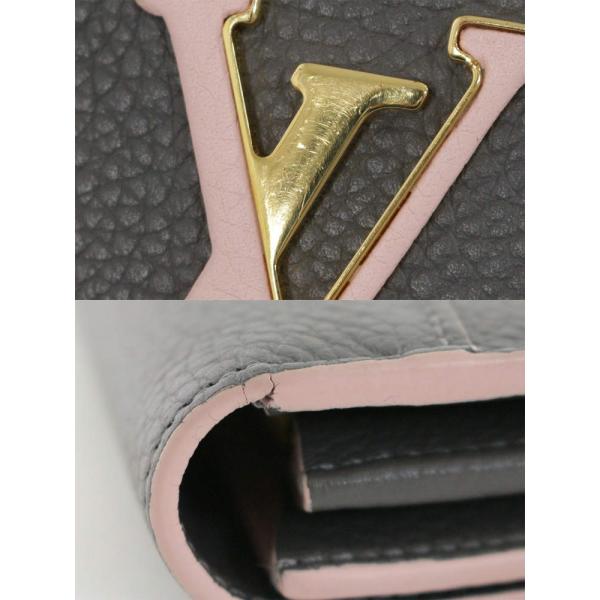 ルイヴィトン パルナセア ポルトフォイユ・カプシーヌ 長財布 楽天市場】LOUIS VUITTON ルイヴィトン パルナセア