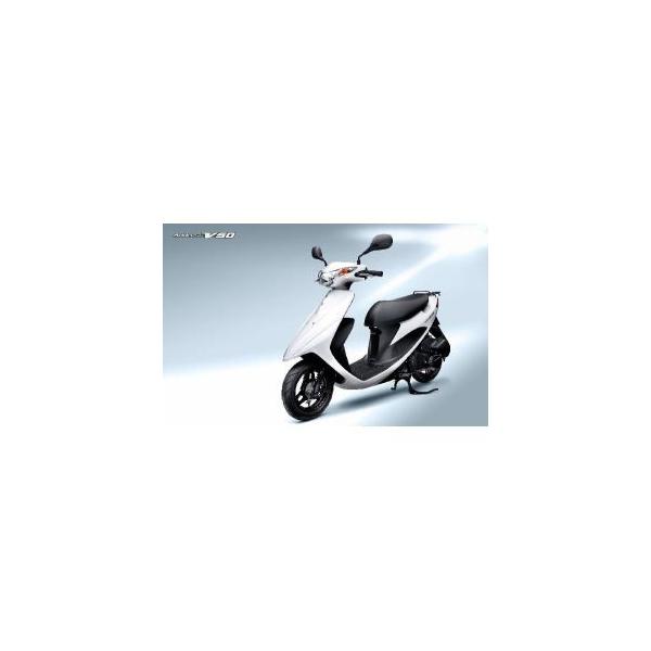や スズキ アドレスV50 シートカバー 99000-99034-347 /【Buyee】