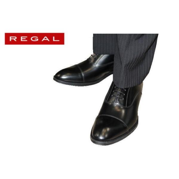 リーガル 靴 メンズ ビジネス NEW REGAL ストレートチップ 811R AL 黒