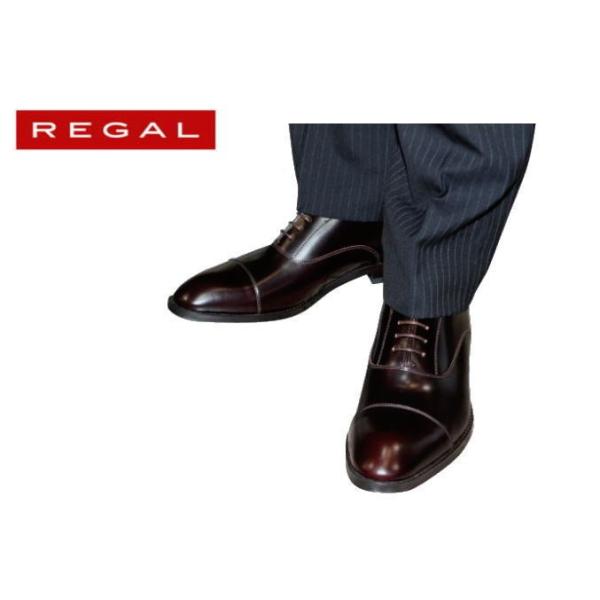 リーガル 靴 メンズ ビジネス NEW REGAL ストレートチップ 811R AL