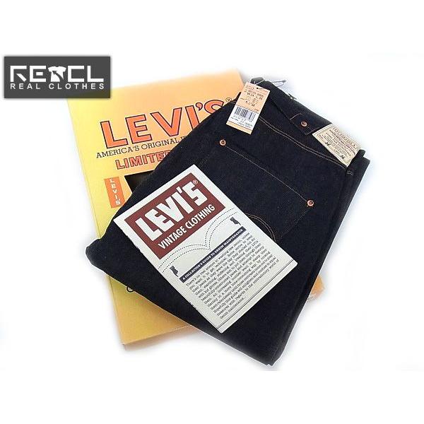Levis 00125 世界501本限定1886年モデル レフティー - メルカリ