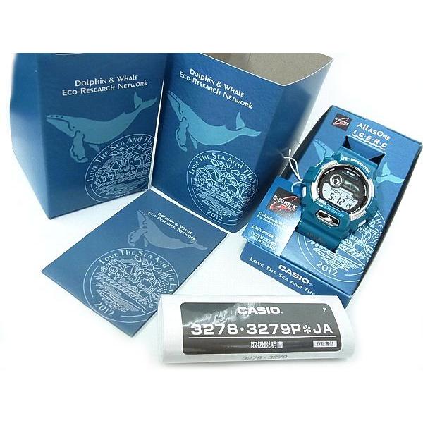 G-SHOCK/Gショック GWX-8900K-3JR/イルクジ/タフソーラー/ICERC