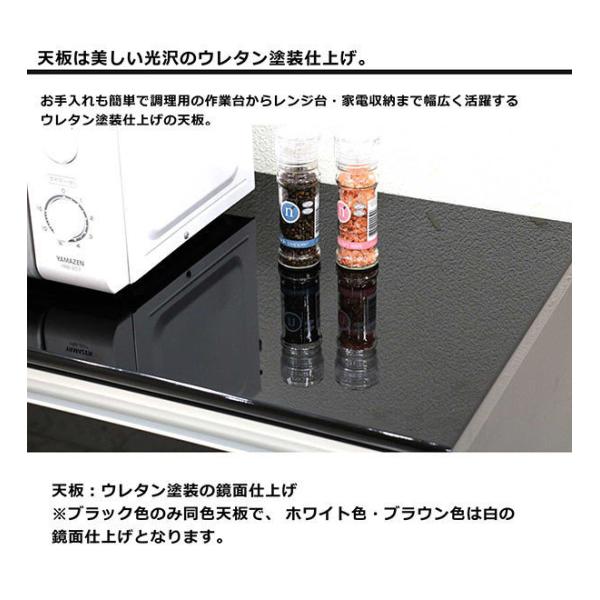 キッチンカウンター 120 キッチン 収納 引き出し 間仕切り 背面化粧