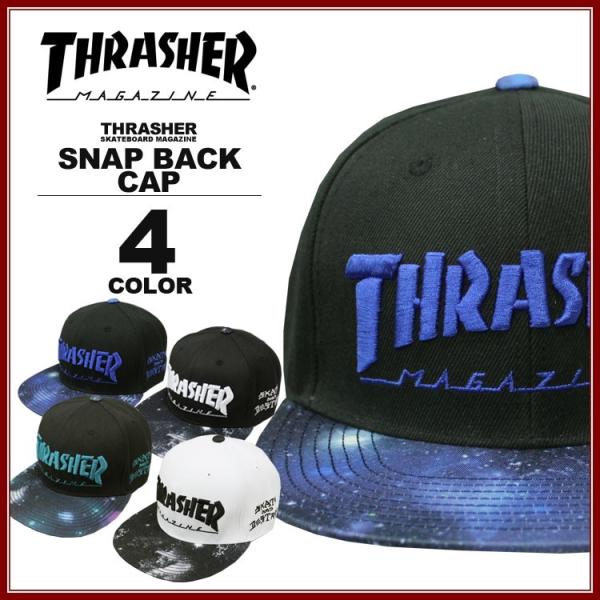 スラッシャー キャップ THRASHER 帽子 宇宙柄 ギャラクシー柄 スナップ