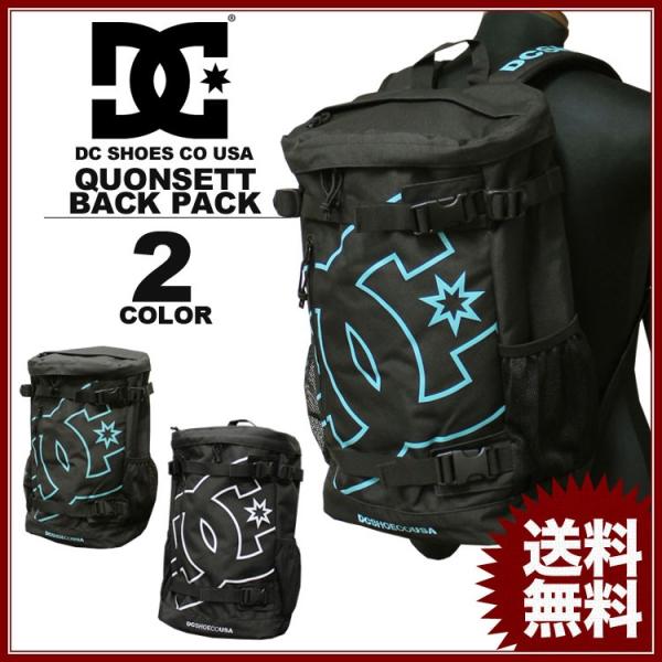 OUTLET FAMILY SALE】DC Shoes 24 KD QUONSETT 18L キッズ