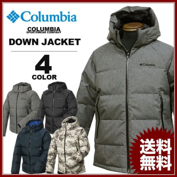 SALE コロンビア スポーツウェア Columbia VOWELL GLACIER HOODIE DOWN