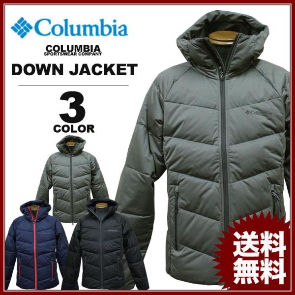 Columbia wrightson peak ii cheap down jacket