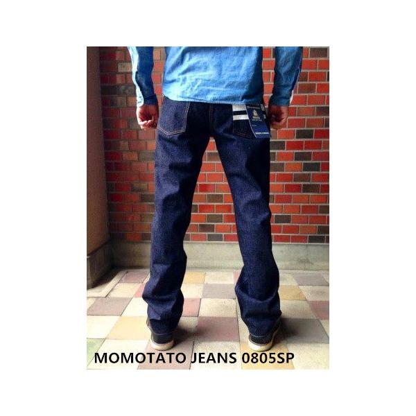 MOMOTARO JEANS 桃太郎ジーンズ 0805SP 15.7oz 特濃インディゴ出陣 ...