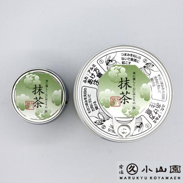 抹茶宇治丸久小山園五十鈴100g 缶詰(いすず） 薄茶茶道京都府産お薄