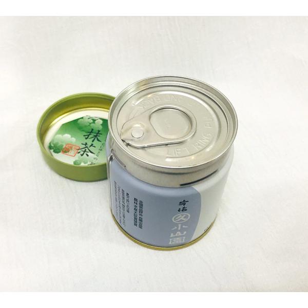抹茶宇治丸久小山園松柏40g 缶（しょうはく）裏千家今日庵坐忘斎家元御