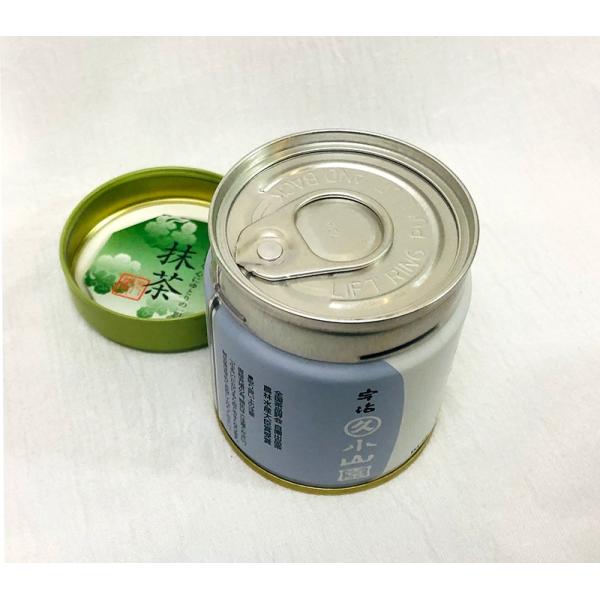 丸久小山園 有機栽培抹茶 銀印 20g缶×3 丸久小山園 有機栽培抹茶 – 宇治製茶株式会社