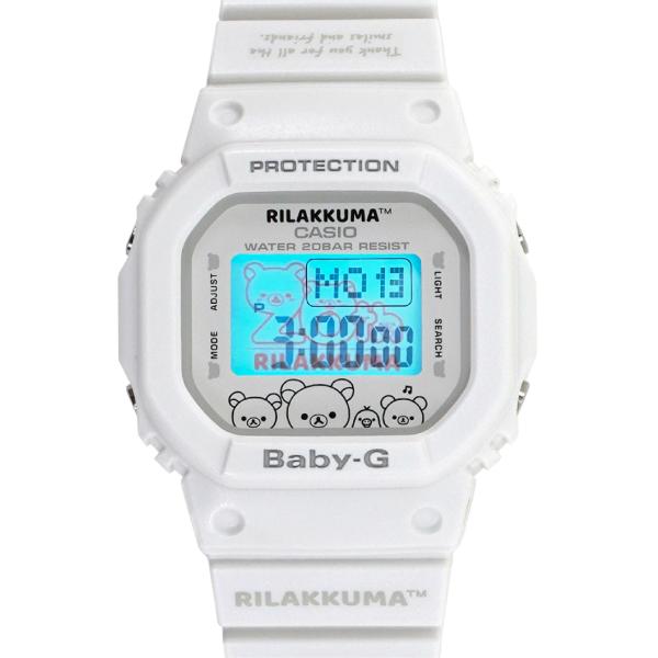 サンエックス リラックマ 限定 G-SHOCK - 腕時計(デジタル)