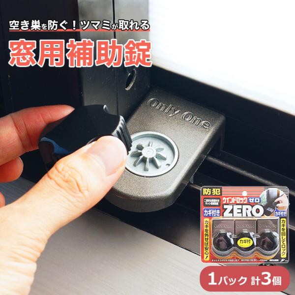 最終値下げ shadow lock 91vxhGqVq5L.jpg_BO30,255,255,