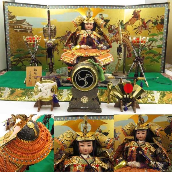 五月人形 吉徳大光 初陣飾り 五月人形 吉徳大光 初陣飾り 吉徳大光初陣飾りのおすすめ人気商品一覧