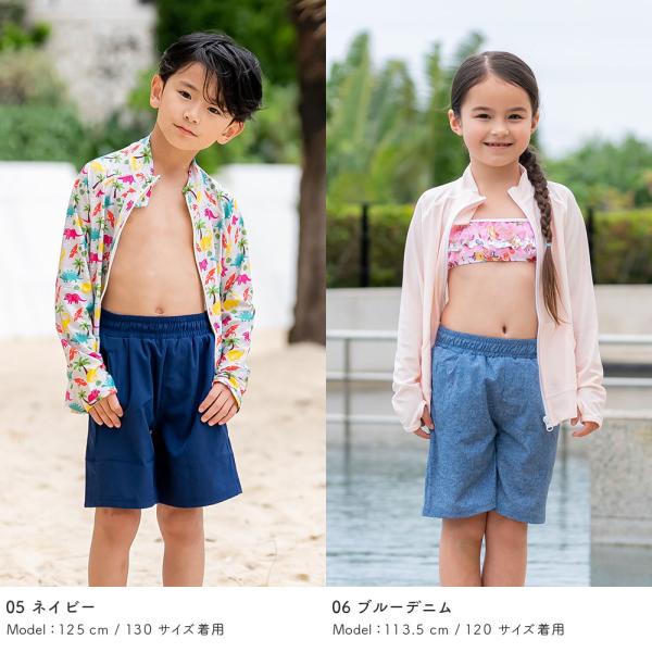 サーフパンツ キッズ ミドル丈 男の子 女の子 ジュニア 水着 ボード