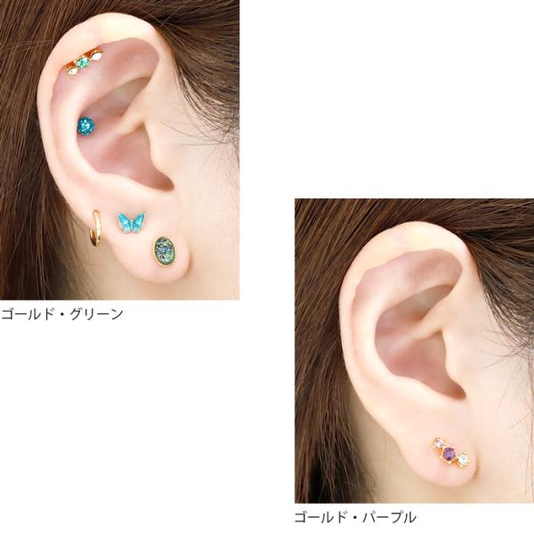 ピアス3点 凛 RIN ボディピアス 16G ヘリックス 軟骨ピアス キラキラ ジュエル 3